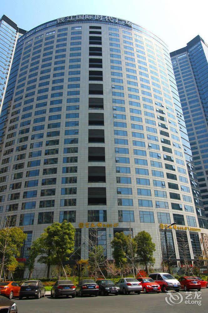 Sixiangjia Hotel Apartment Hangzhou Exterior foto